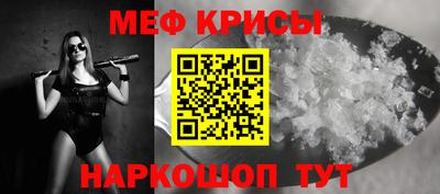 Альфа ПВП Апшеронск