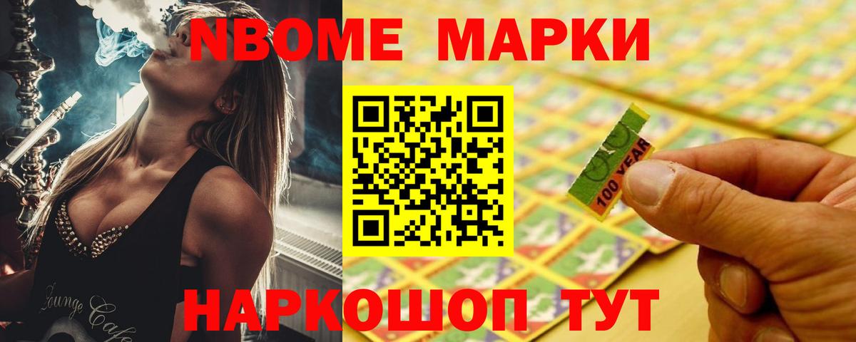 LSD-25 экстази ecstasy  МЕГА ONION  Лсд 25 экстази кислота  Фурманов  Вход с VPN 